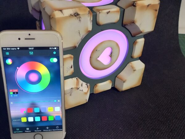 Weighted Companion Cube from Portal (LED light controlled via Bluetooth)